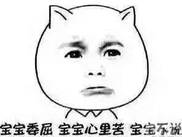 她是TVB超强招黑体质，曾经是张馨予情敌，如今即将进军内地？