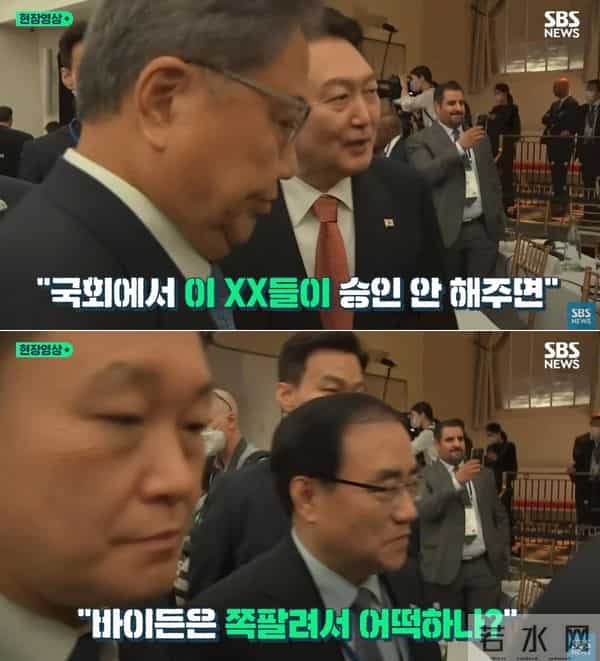 MBC电视台被韩税务部门追缴520亿韩元罚款:涉财务欺诈、漏税