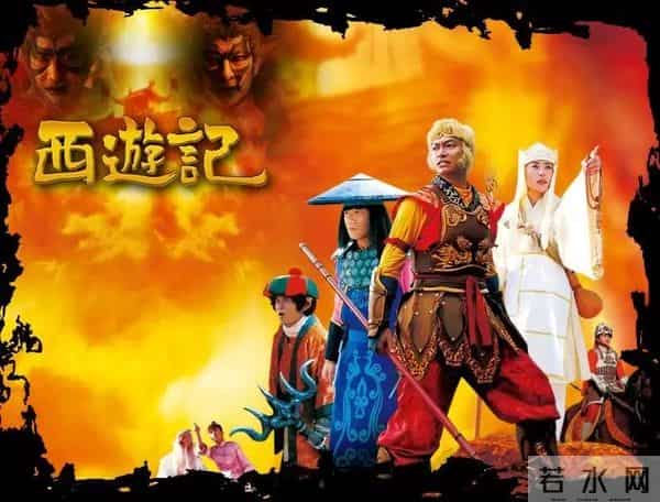 韩版《西游记》唐僧和孙悟空接吻……吴承恩的棺材板按不住了！