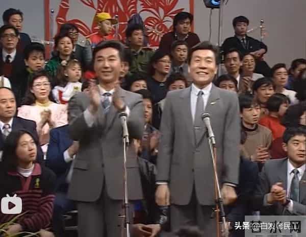 90年代春晚——1992年第10届（杨澜主持，小品冲顶）