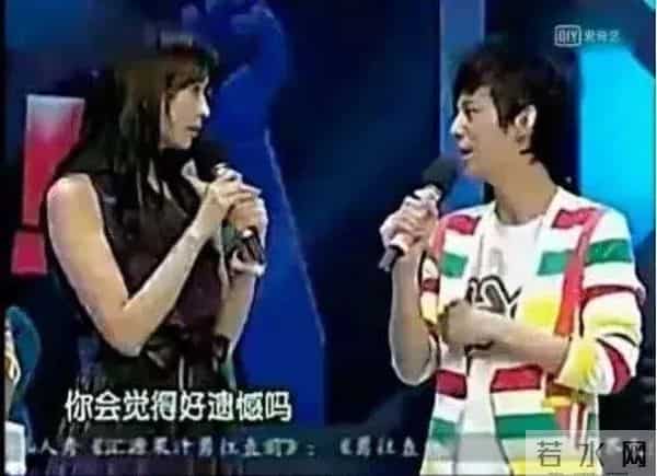 言承旭:林志玲,对不起