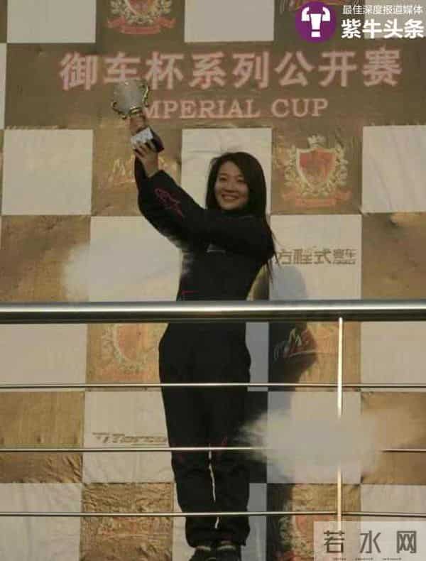 姐姐的飞驰人生!从女主持人到国际顶尖赛车手