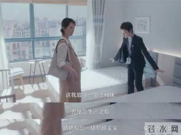 国民媳妇海清老公曝光!两人是高中同学,男方是银行高管