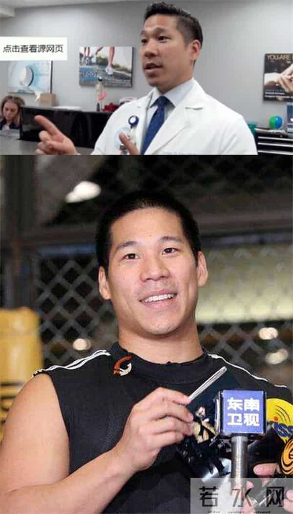 林智文《康熙来了》迷倒众人,让小S心动的男人竟是侯佩岑的初恋