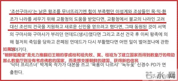 全网求下架,35万人请愿禁播封杀它