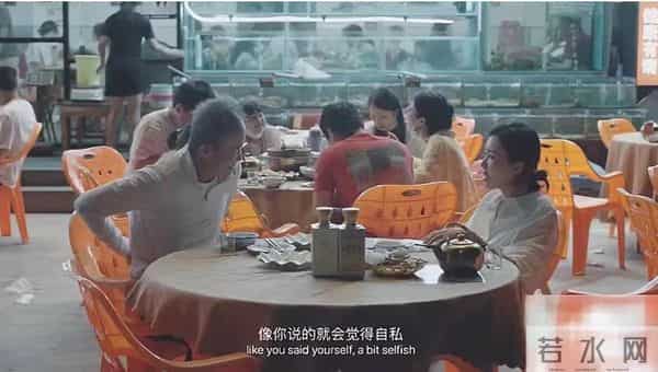 王石田朴珺被指貌合神离,女方直言更爱自己,男方头发花白显失落