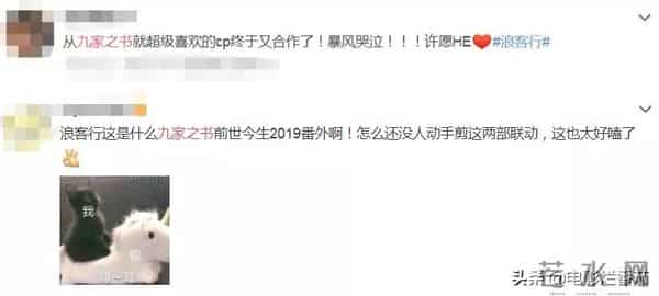 221人空难无一生还,有一人居然没死,一起惊天腐败案浮出水面