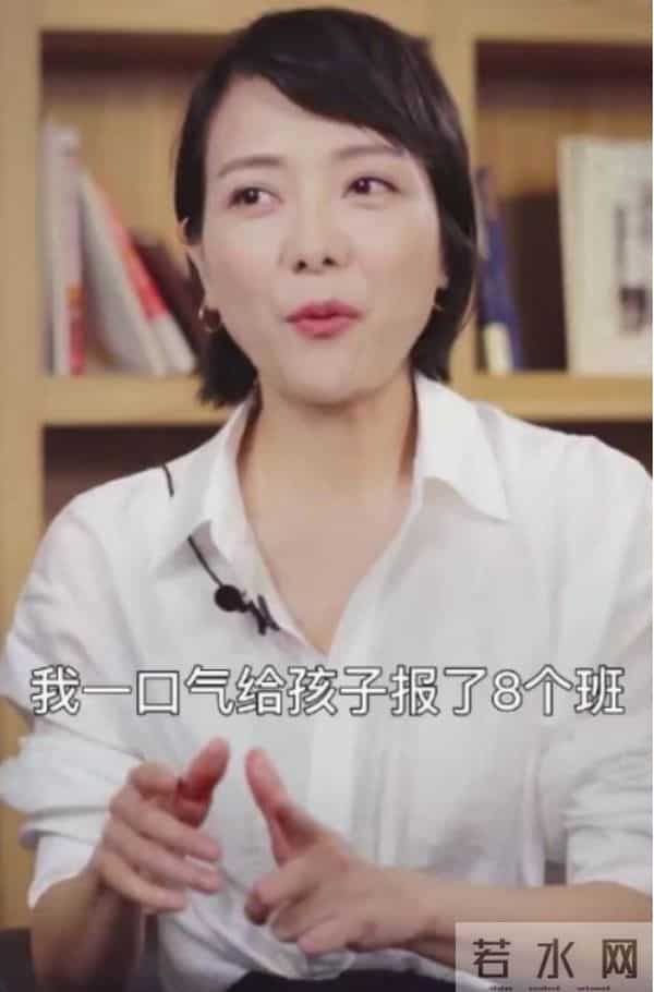 杨乐乐的老赖之路,和汪涵背后的商业帝国