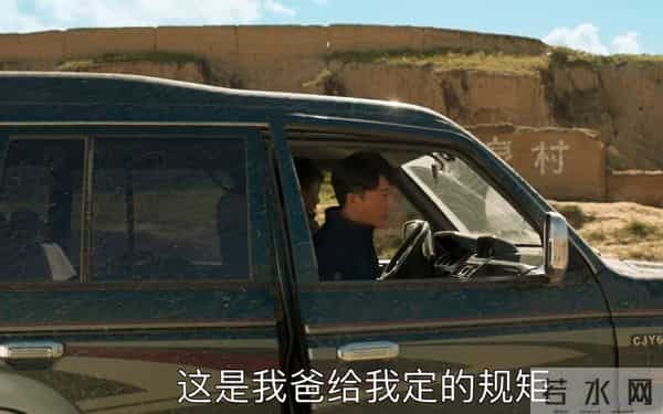 《山海情》人间清醒张嘉译,用“土掉渣”的演技,征服了所有观众