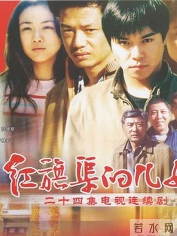 "戏妖影帝"段奕宏,与左小青汤唯传绯闻,后与中村幸子结婚