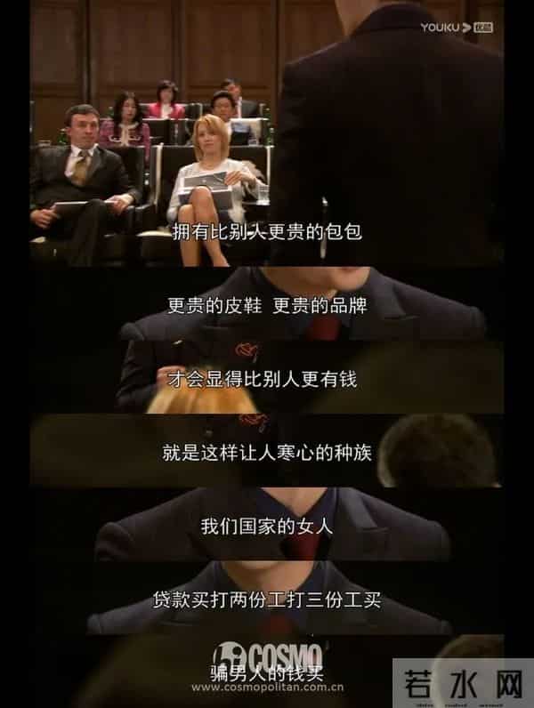 红人馆 - 这偶像剧，中年男人的人间妄想