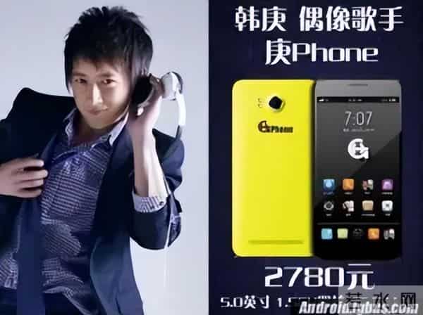 曾绯闻女友不断，被嘲配不上卢靖姗，韩庚的婚姻为何越来越好？