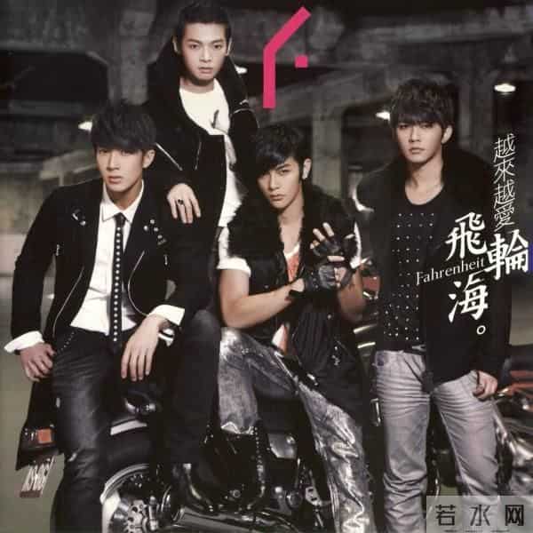 炎亚纶竟然拒绝假唱!这么刚不怕被封杀吗?