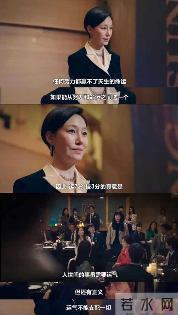 韩剧什么都敢拍,题材超乎想象