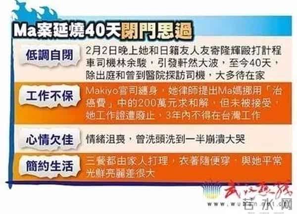 自夸天生车手的陈乔恩酒驾被捕，或许是胡彦斌高晓松的教训没背熟