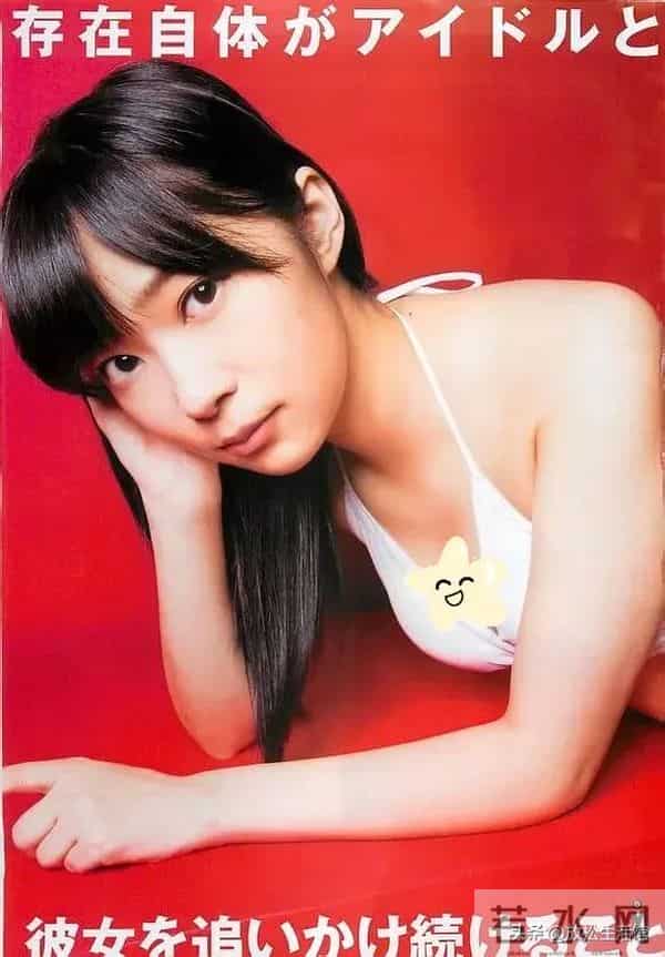 这才是性感天花板!指原莉乃魅力藏不住啊!