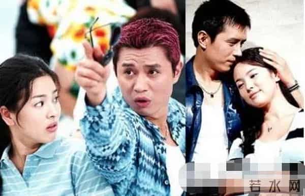 起底韩国“双宋”情史