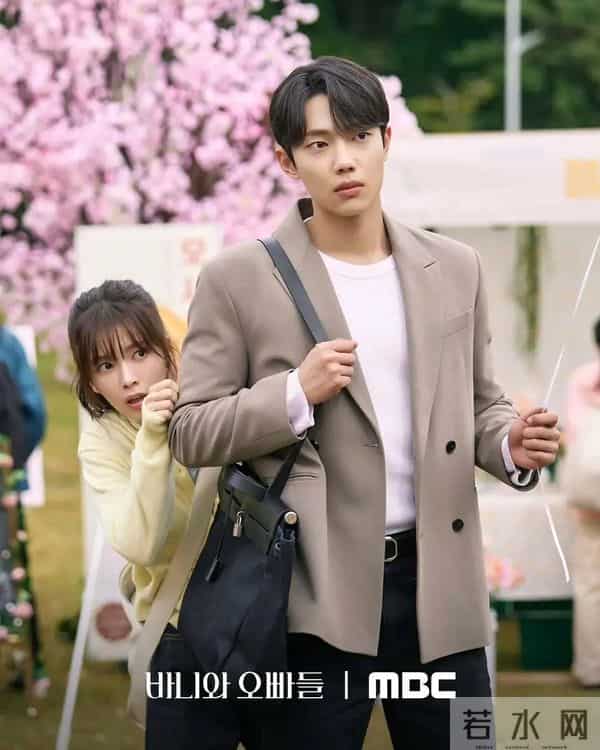 《芭妮与哥哥们》芭妮挥别旧爱后,邂逅五位帅哥开启浪漫纠葛之旅