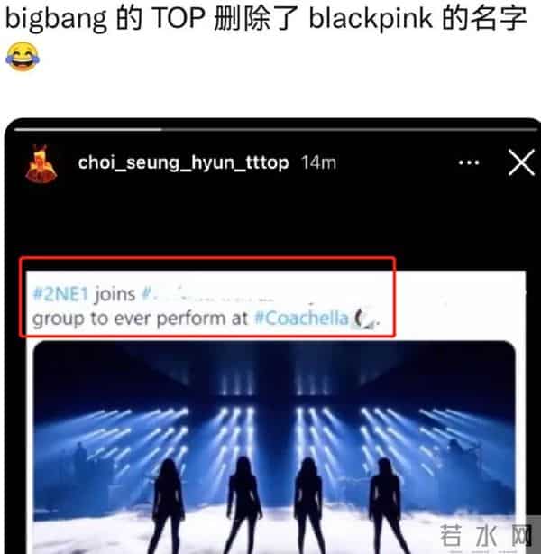 权志龙亲友下场针对金珍妮,女方被质疑出轨,谈遍韩娱大热男团