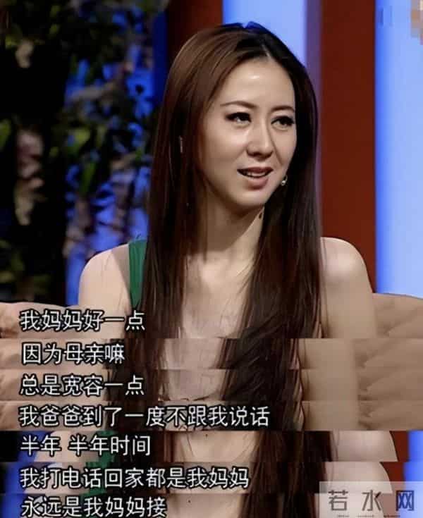 “初代裸模”汤加丽：父亲不认她，丈夫气得离婚，23年后救赎自己