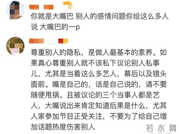 “贾宝玉”于小彤，和“姐姐们”的暴躁爱情，难怪分手了