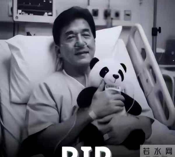 被迫去世?这次,官媒发文曝光成龙的真实现状,韩红的话有人信了