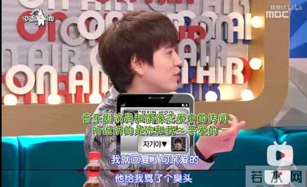 被质疑带资进组？《顶楼》严基俊神演技一秒出戏，用实力痛击流言