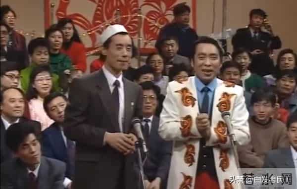 90年代春晚——1992年第10届（杨澜主持，小品冲顶）