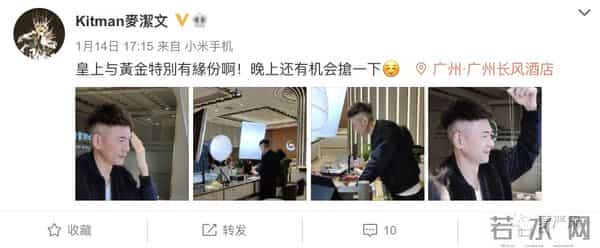 当年出轨甩锅和老婆携手站小三,如今被骂渣男直播间直销