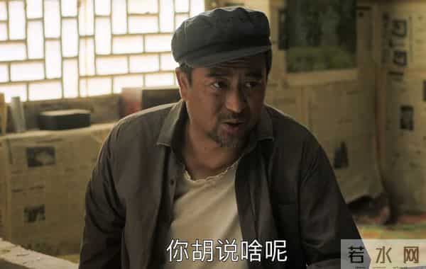 《山海情》人间清醒张嘉译，用“土掉渣”的演技，征服了所有观众