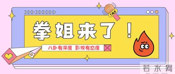 曾绯闻女友不断，被嘲配不上卢靖姗，韩庚的婚姻为何越来越好？