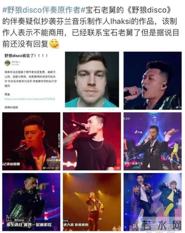 一首歌吃一辈子?广东雨神赚上亿元,《夏天的风》成“养老保险”