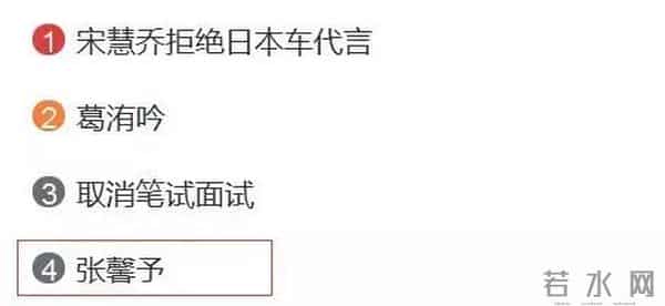 超女选手8年整成范冰冰,99%的相似度看呆李晨!