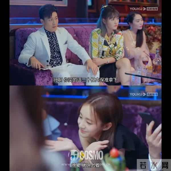 红人馆 - 这偶像剧，中年男人的人间妄想