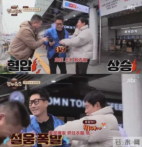 55岁还在奔跑的池石镇，真的没有你想象得那么弱