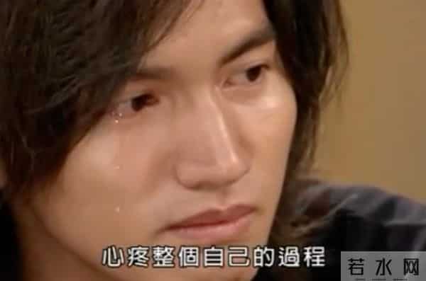 言承旭:林志玲,对不起