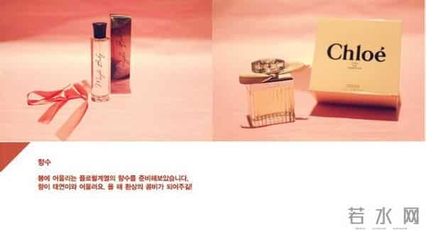 胡歌拒绝的“韩式粉丝应援文化”,到底是怎样的?