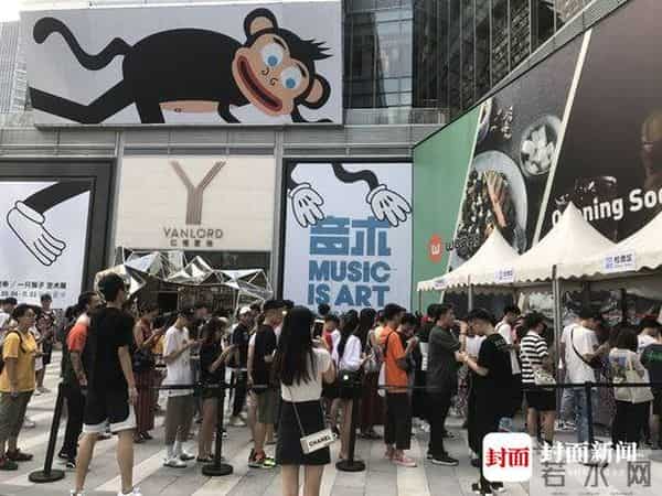 陈冠希成都办个展《音术 一只猴子》自称“艺术家”