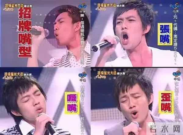 赌五毛钱，《我是歌手》本季爆款就是徐佳莹！