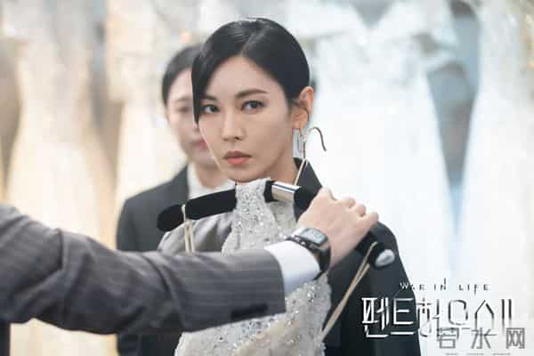 《顶楼2》大结局,金素妍一个让人恨不起来的坏女人