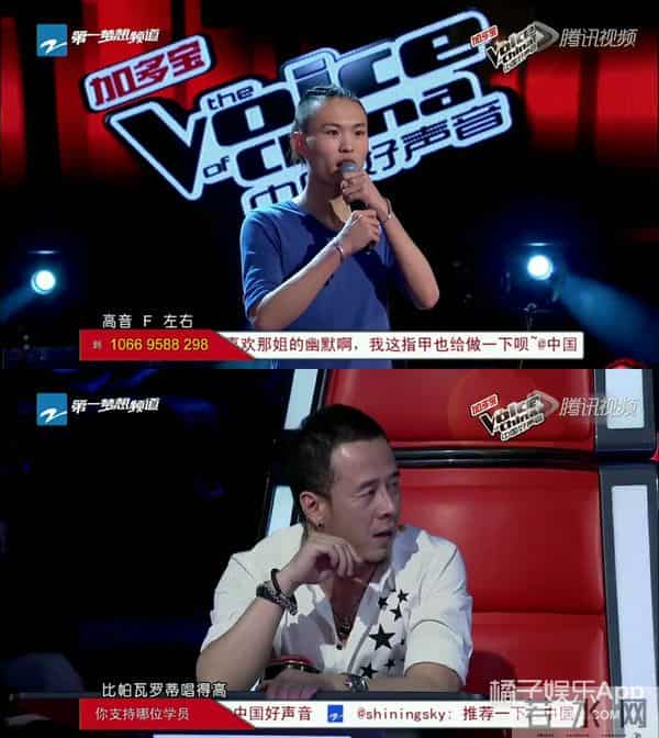 还记得《中国好声音》的张玮吗?他在这部剧里跑龙套?