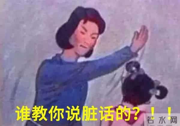 这个止痛方法，是要靠嘴说的