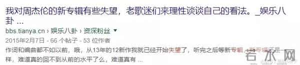 失去了顶极流量的加持,现在的周笔畅却比以前更开心了