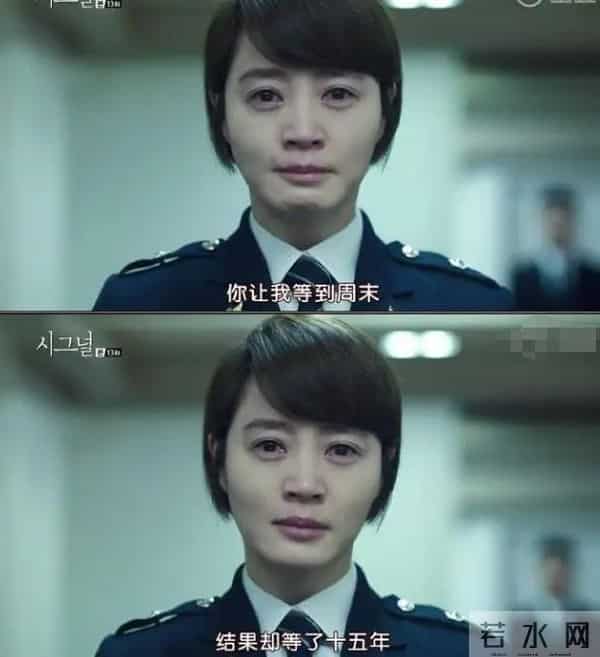 近十年评分最高的10部悬疑韩剧，《幽灵》第9，《信号》仅第2