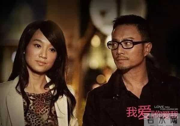 别装了朱丹,你所谓的幸福全是你拿卑微换来的