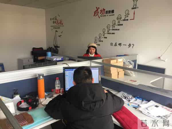 「网媒“走转改”」80后IT女神蜕变记