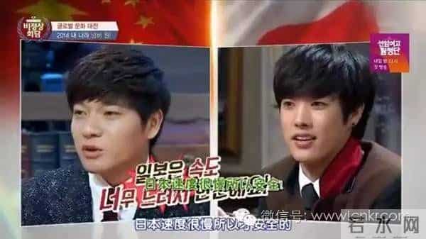 中国学生高考穿纸尿裤？快来看看这个奇葩boy在韩国如何花式黑中国！