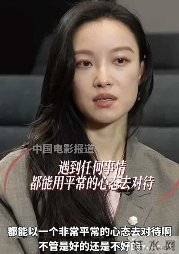 太真实了!看了六公主的北影节女星原图,治好了普通人的容貌焦虑