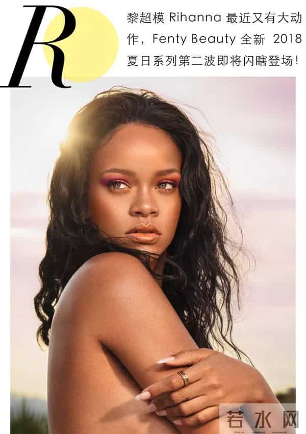 Lady Gaga也要出美妆？史上最时髦王妃今日大婚！