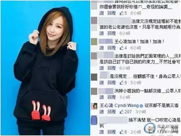 初夜门小三门整容门，王心凌这些年也是一言难尽